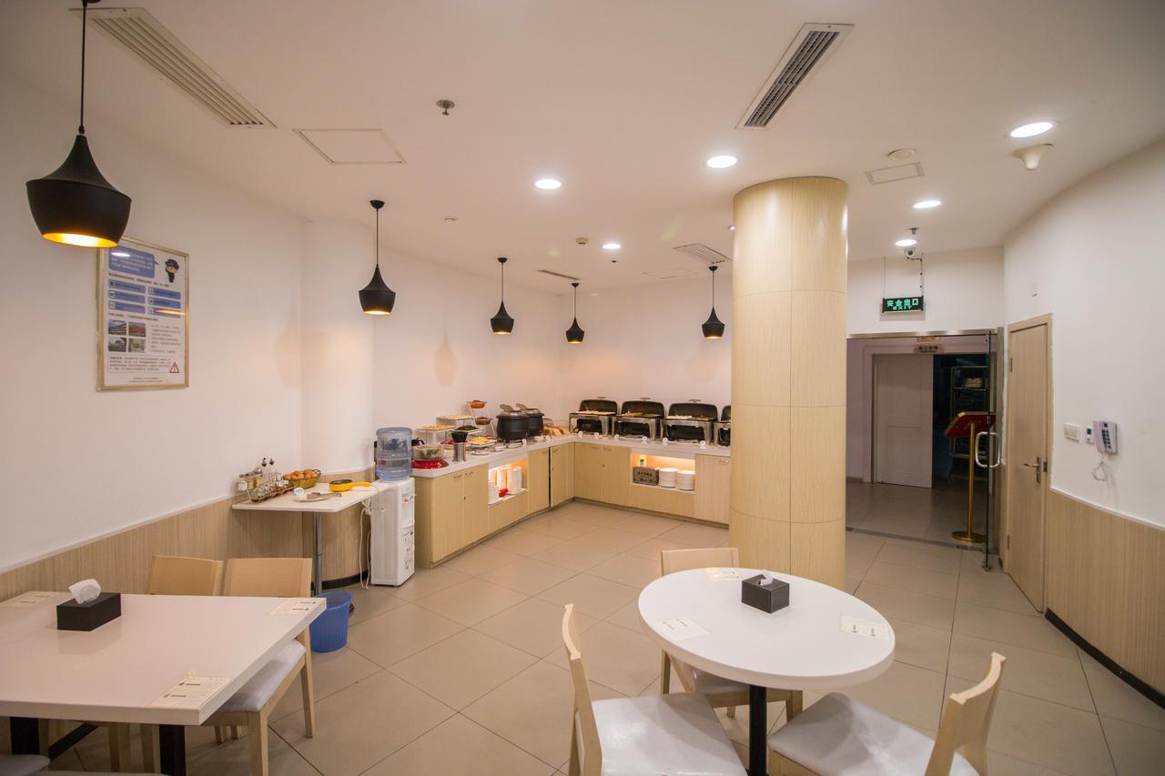 Hanting Hotel Shanghai International Tourist And Resorts Zone Nanhui Exterior photo